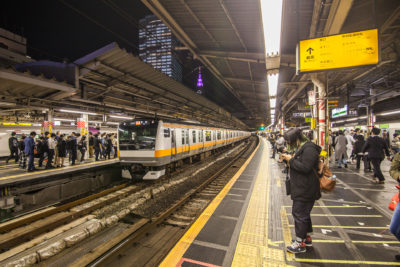 Shinjuku Station (JR) ⋅ Tokyo-Shinjuku