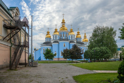 St. Michael-Kathedrale ⋅ Kiew